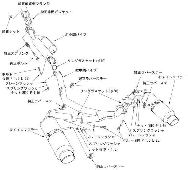 Hi-Power SPEC-L II — ZN6 / ZC6 (32016-AT123) — image 3
