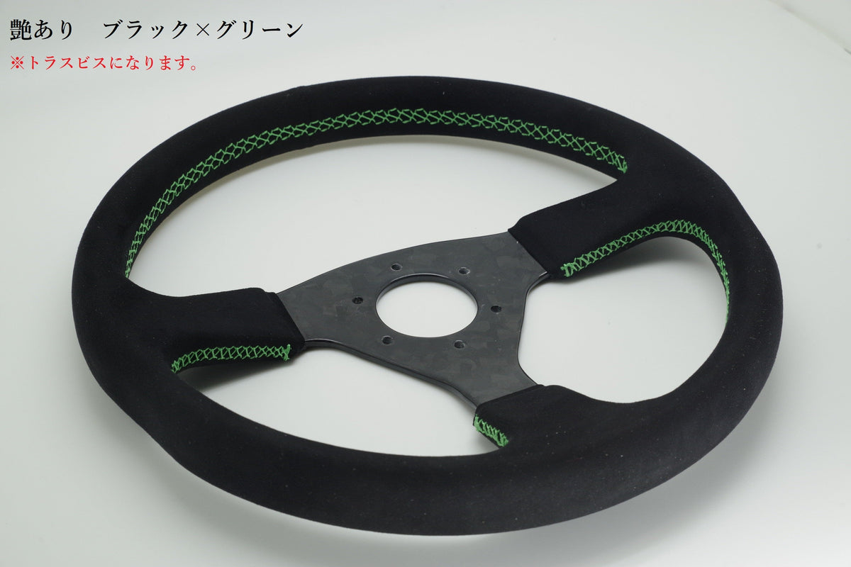 34φ(340mm) Carbon Steering Marble Pattern 34φ(340mm) — image 7