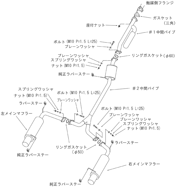 Silent Hi-Power — CL7 (32016-AH021) — image 3