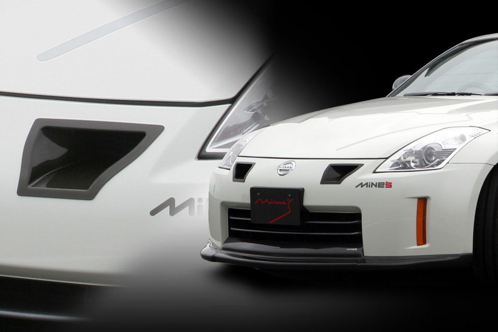 Air Scoop Type II — Nissan Fairlady Z (Z33) — image 2