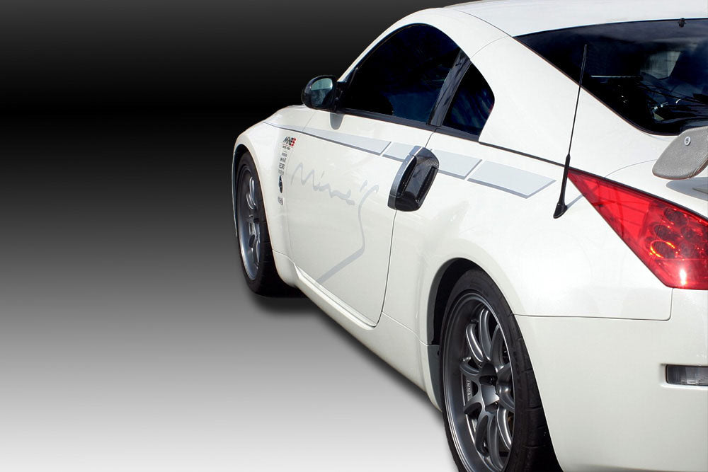 Drag-less Carbon Surround — Nissan Fairlady Z (Z33) — image 2