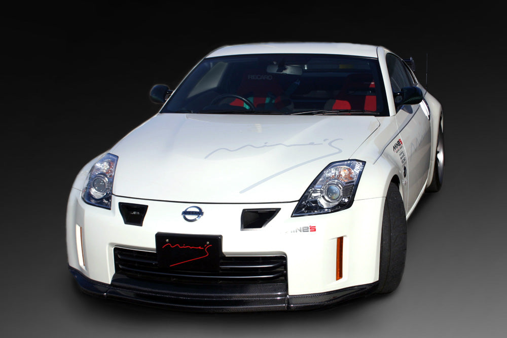 Air Scoop Type II — Nissan Fairlady Z (Z33) — image 3