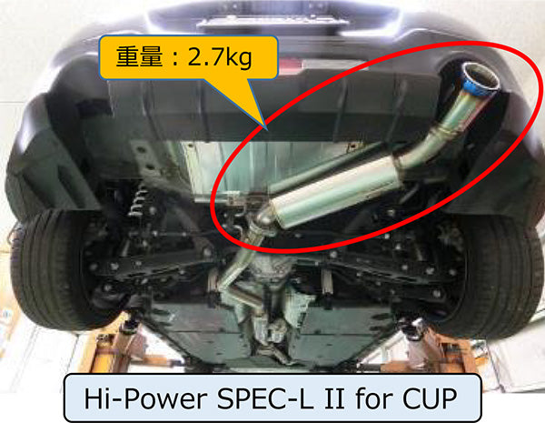 Hi-Power SPEC-L II — ZN8 / ZD8 (32016-AT130) — image 14