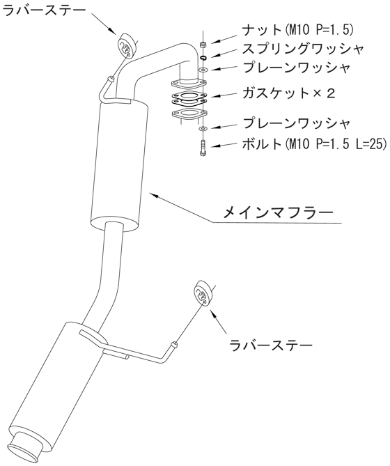 Silent Hi-Power — HE12 (32016-AN018) — image 3