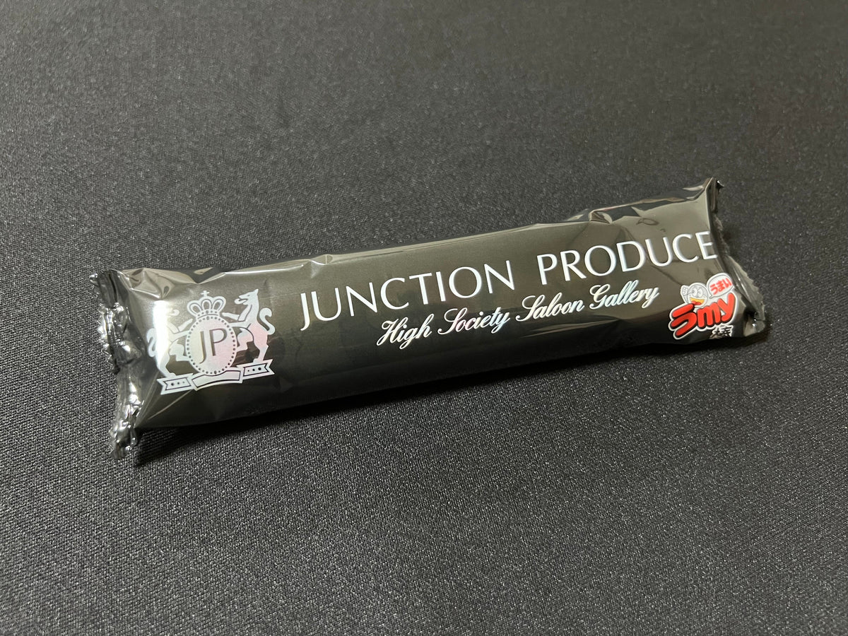 50 sticks Junction Produce Limited Edition Umaibo Snack — image 2