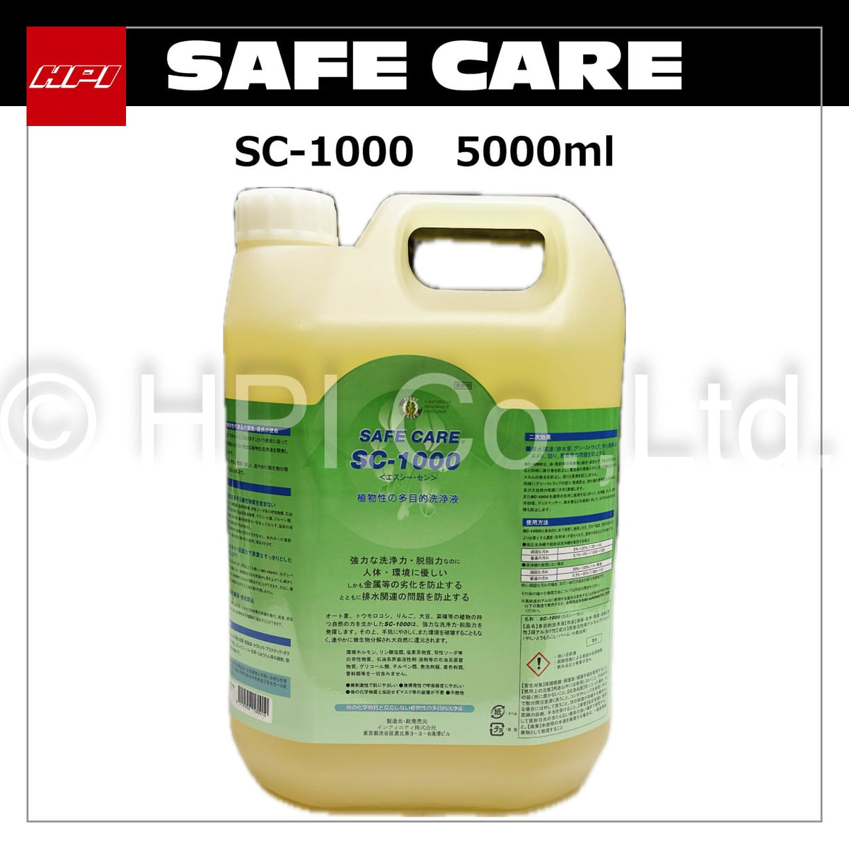 HPI SAFE CARE SC-1000 Multi-Purpose Cleaner — 5000 ml