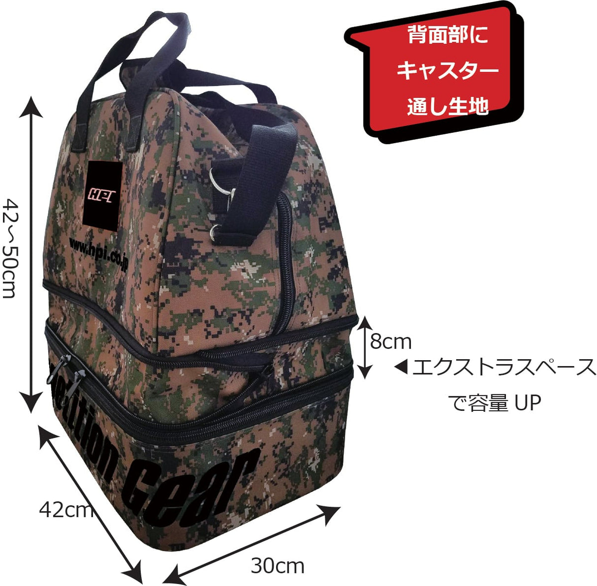 HPI Helmet Bag — Upgraded Full-Capacity Edition — image 5