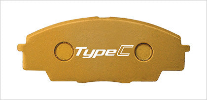 BRAKE PAD [REAR] — image 1
