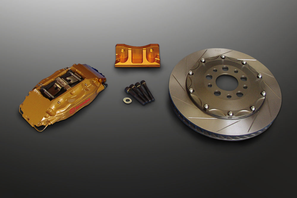 Brembo Brake System — Nissan Fairlady Z (Z33) — image 1
