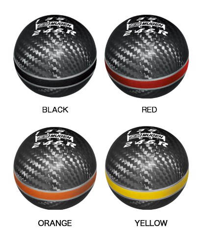 Carbon Shift Knob