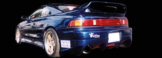 BN Sports MR-2 — image 2