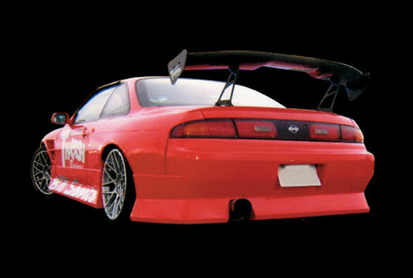 BN Sports S14 Type IV (Early) — image 2