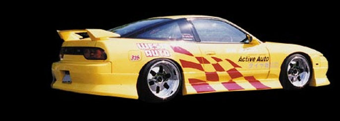 BN Sports 180SX Type III — image 2