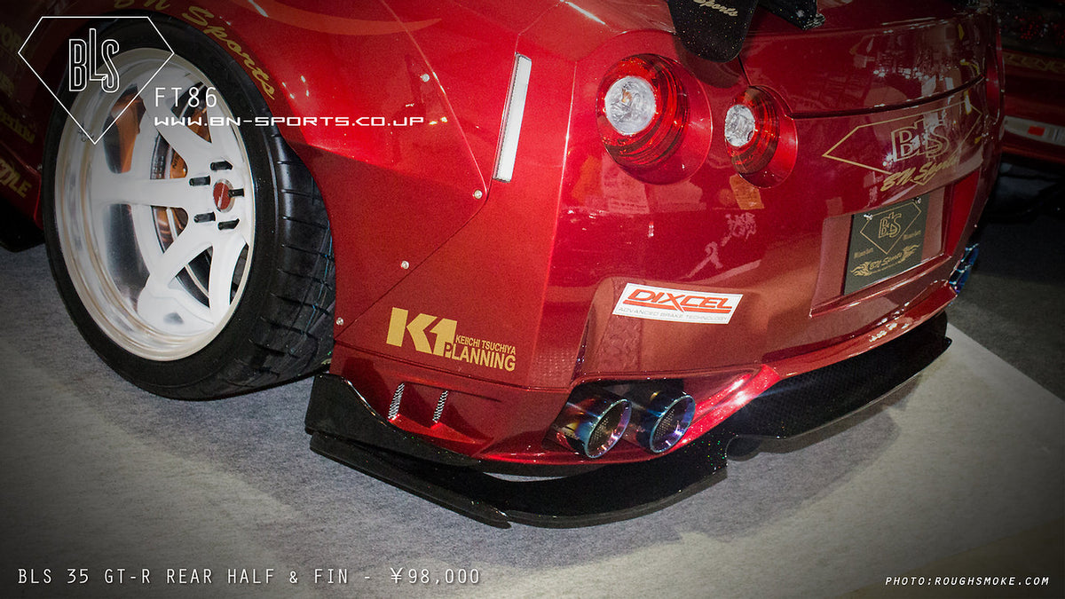 BLS R35 GT-R — image 6