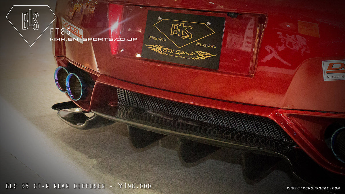 BLS R35 GT-R — image 7