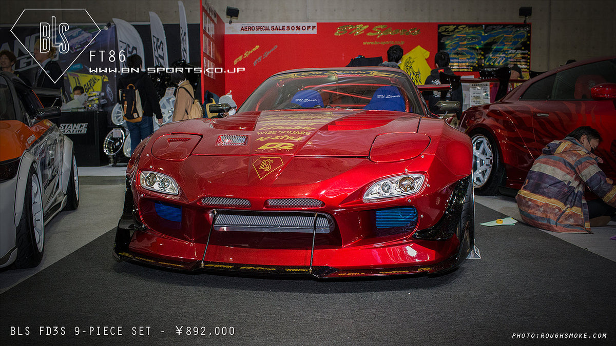 BLS Mazda FD RX-7 — image 7