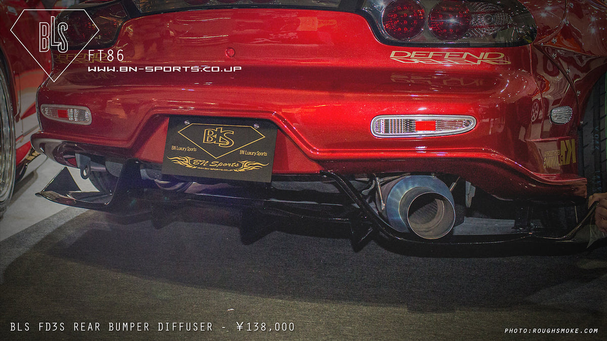 BLS Mazda FD RX-7 — image 9