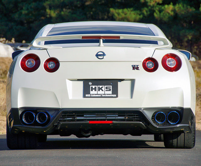 Super Turbo Muffler — R35 (31029-AN010) — image 1