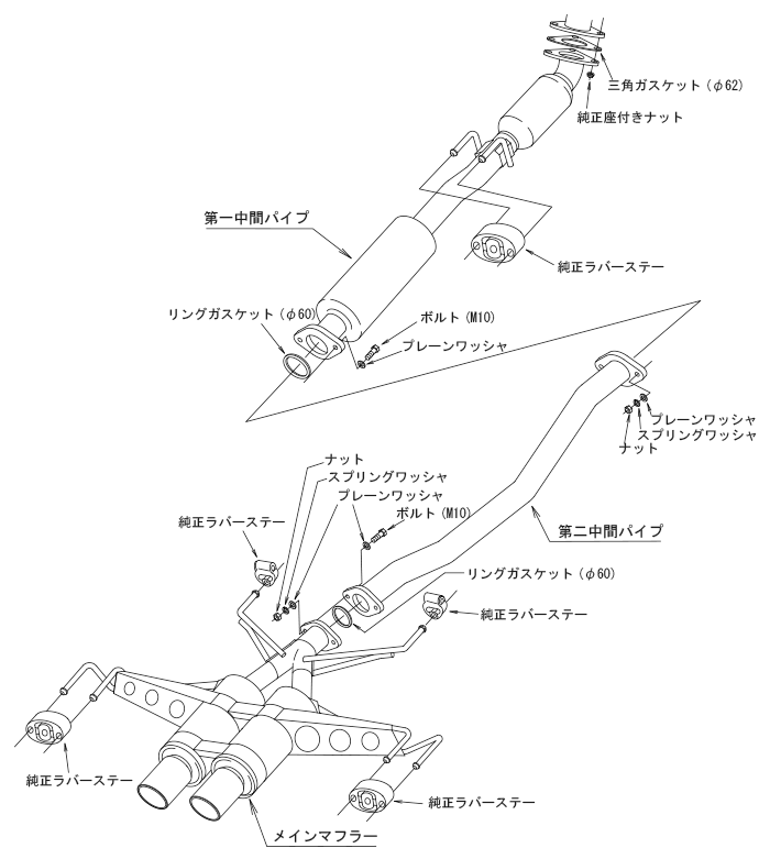 Hi-Power SPEC-L II — FK7 (31019-AH108) — image 3