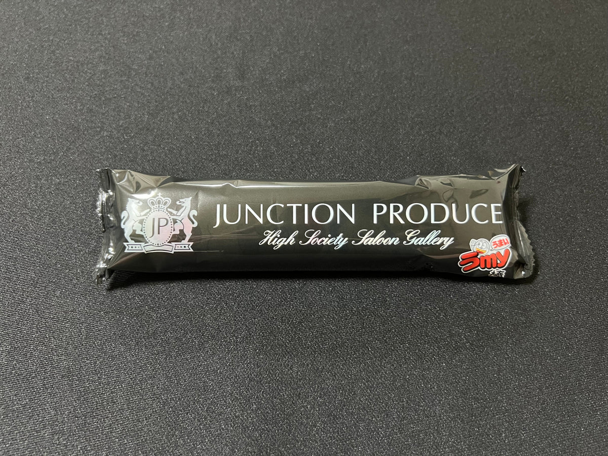 50 sticks Junction Produce Limited Edition Umaibo Snack — image 4