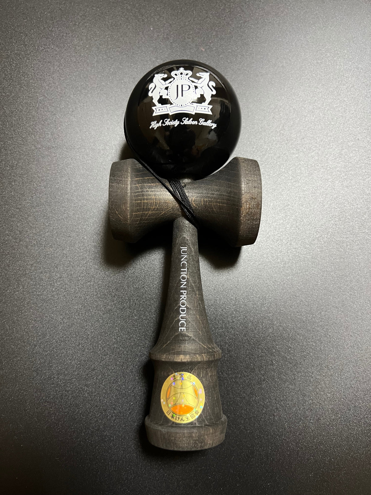 Kendama (Kendama、Kendama) — image 4