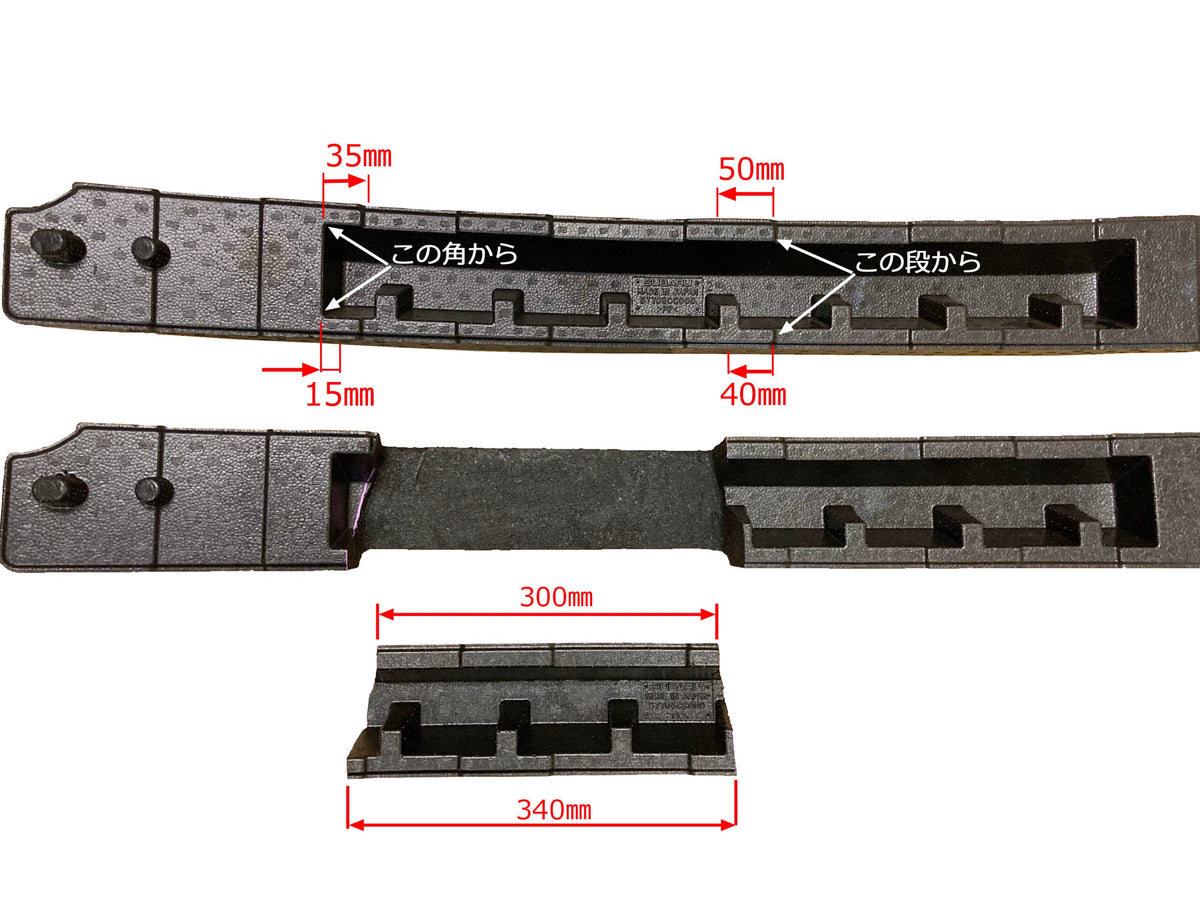 GREDDY INTAKE AIR DUCT FA24 GR86/BRZ - (12515002) — image 7