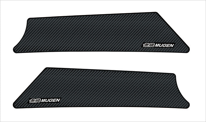 Door Inner Protector — image 1