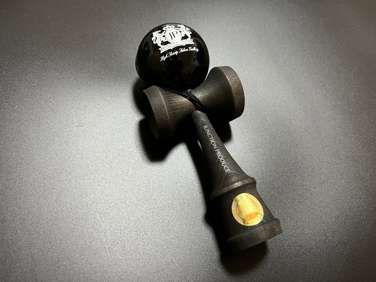 Kendama (Kendama、Kendama) — image 1