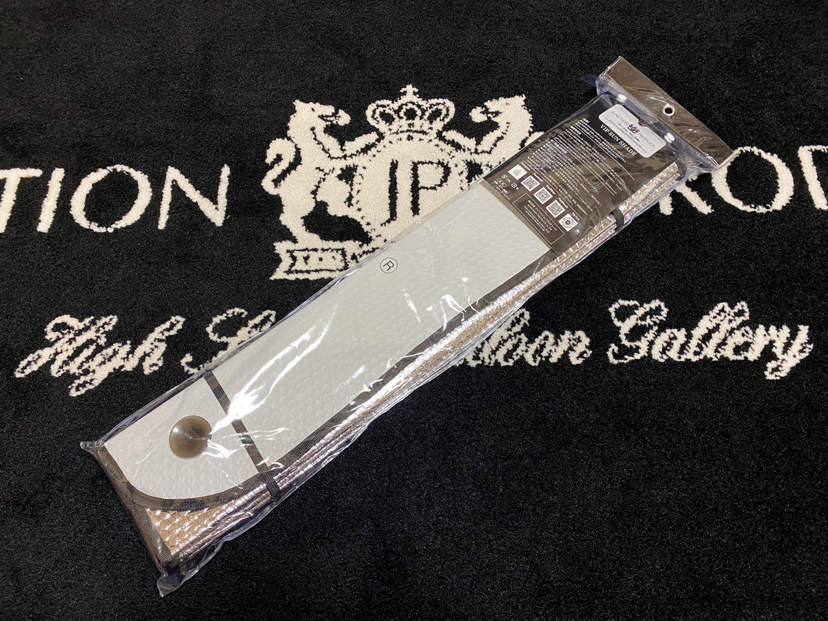 VIP Sunshade — image 3
