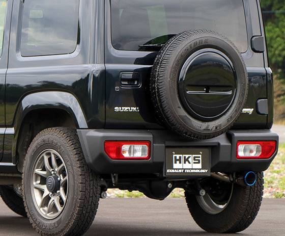 Super Turbo Muffler — JB64W (31029-AS004) — image 1