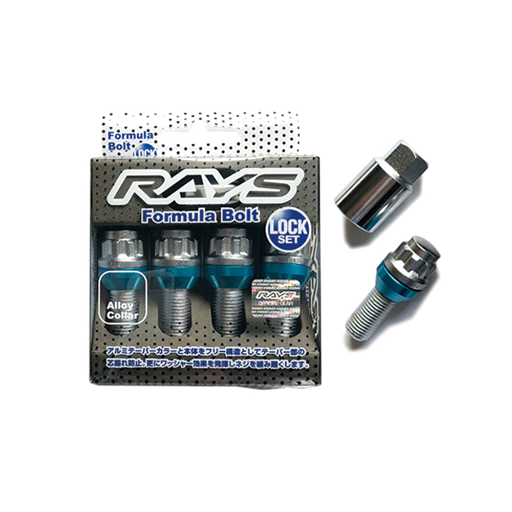 Formula Lock Bolt Set — image 1