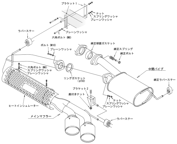 LEGAMAX Trailmaster — JB64W (31021-AS004) — image 3