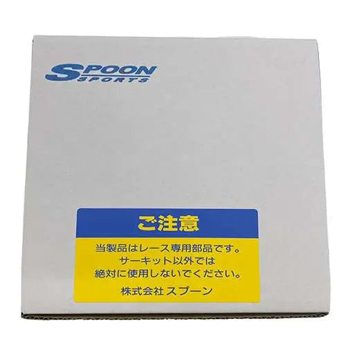 jdm247.com