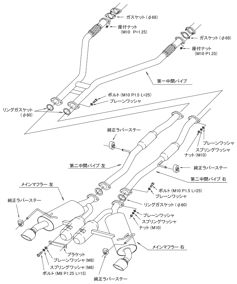 Super Turbo Muffler — RZ34 (31029-AN011) — image 3