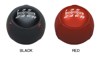 Leather Shift Knob