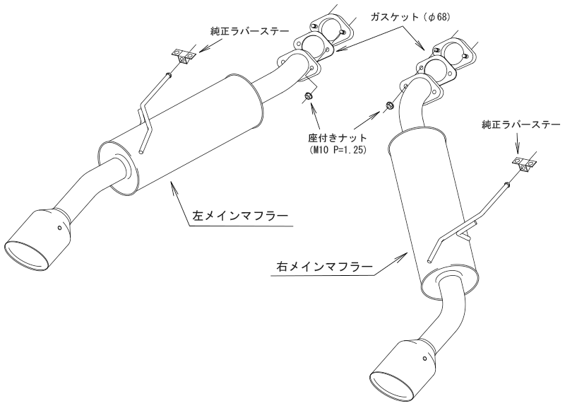 LEGAMAX Sports — RV37 (31021-AN012) — image 3