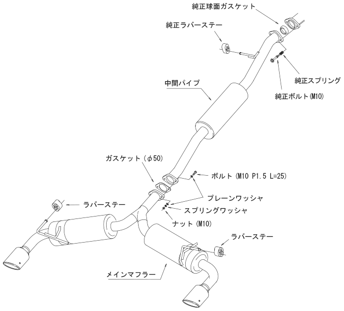 Hi-Power SPEC-L II — MXPA12 (32016-AT128) — image 4