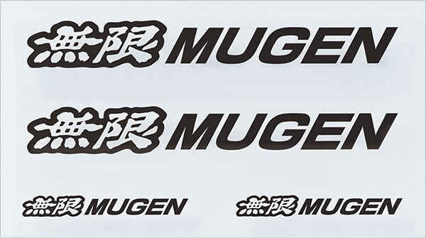 MUGEN STICKER A — image 2