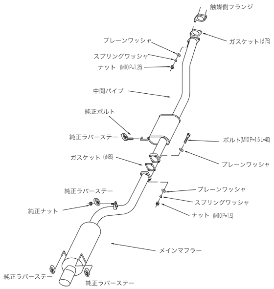 Hi-Power409 — KRPS13 / RPS13 / PS13 (31006-AN017) — image 2