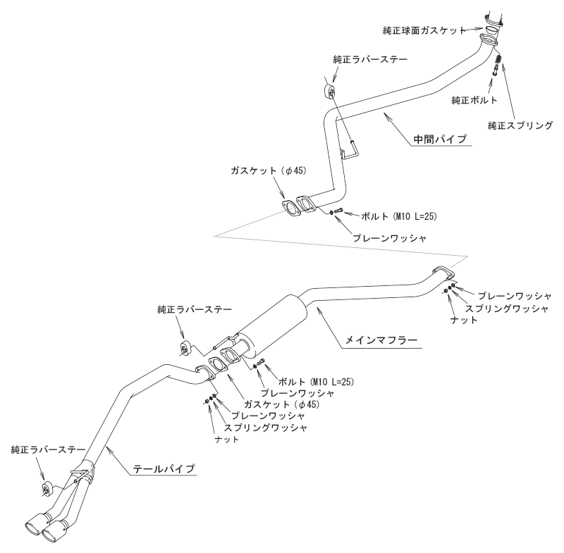 Hi-Power SPEC-L II — JG3 (31019-AH109) — image 3