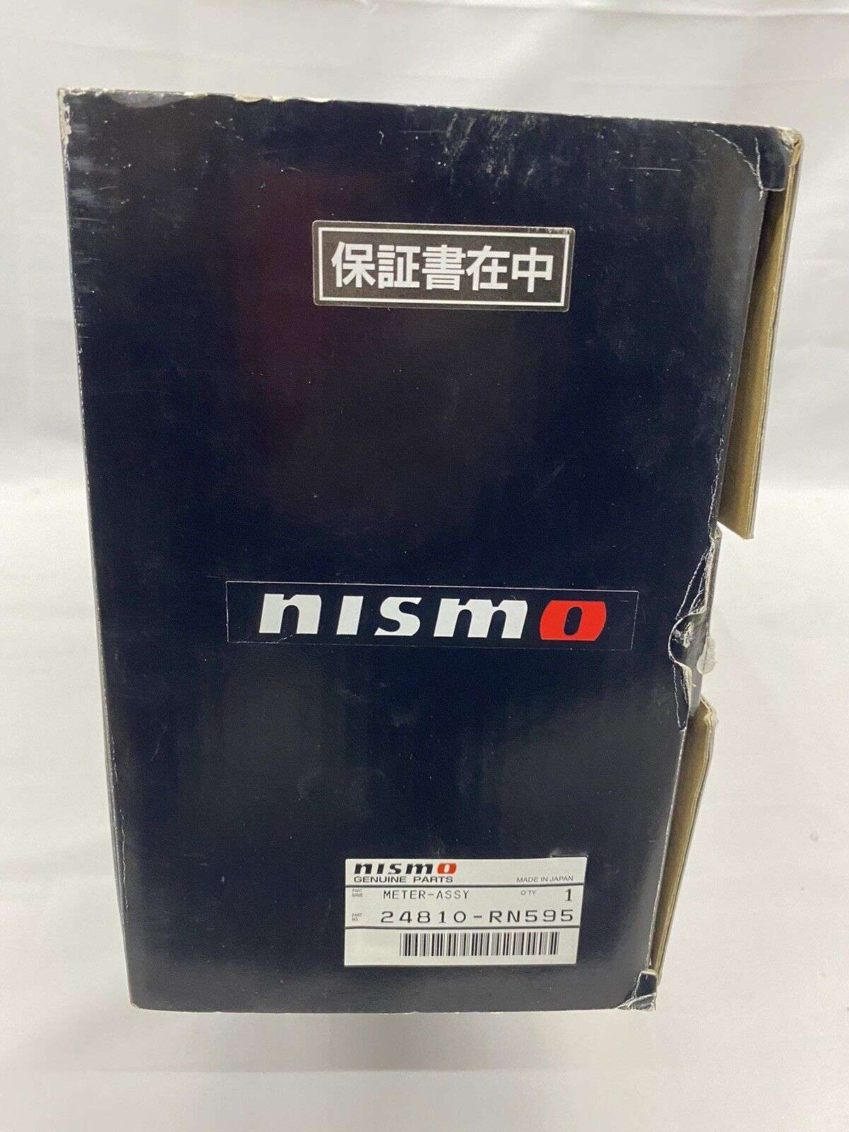 [USED] Nismo 320 KM/H Gauge Cluster for R33 24810-RN595