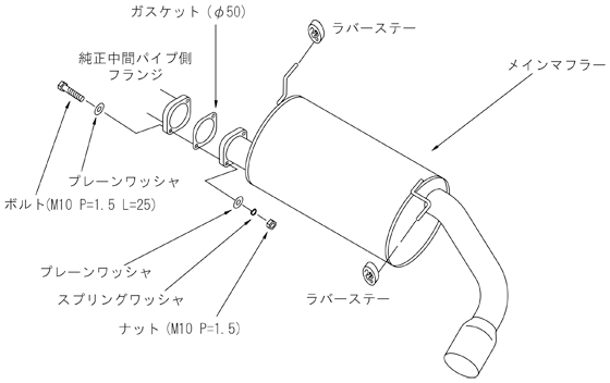 LEGAL — JB23W (31013-AS009) — image 3