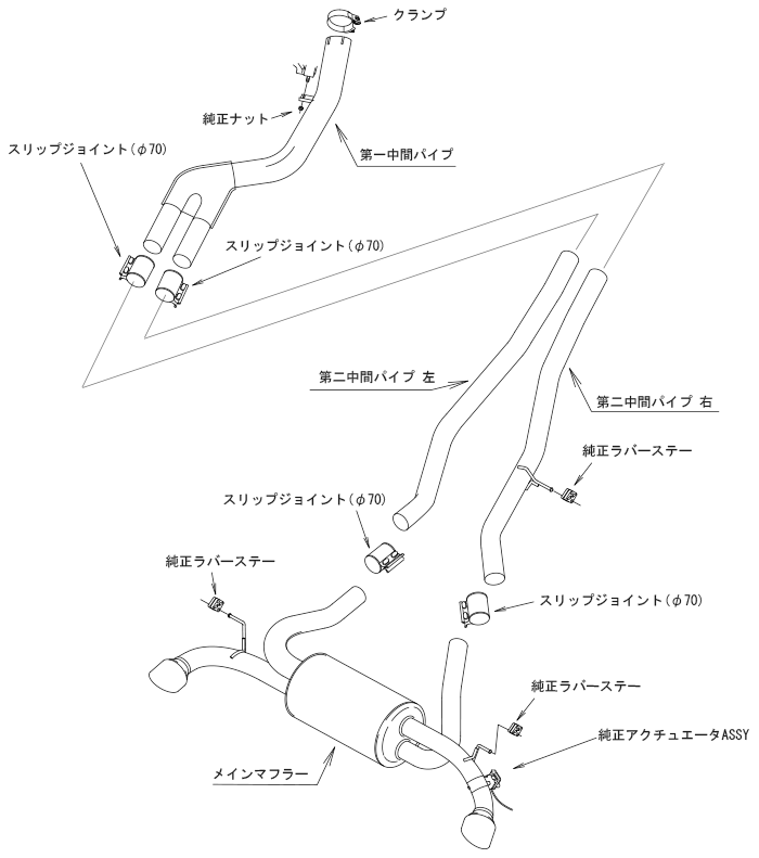 Super Turbo Muffler — DB06 / DB02 (31029-AT007) — image 3