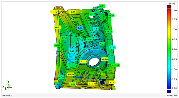 GT-R Strut Tower Kit — Full Kit (Moderate / Severe Rust) — image 6