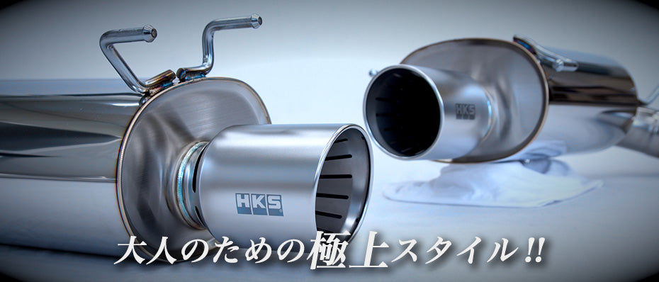Super Turbo Muffler Urban Matte Edition — BNR34 (31029-AN013) — image 5