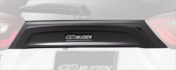 Carbon Tailgate Garnish — image 2