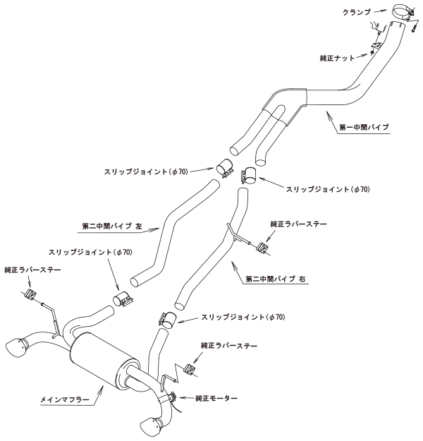 Super Turbo Muffler — DB22 (31029-AT005) — image 3
