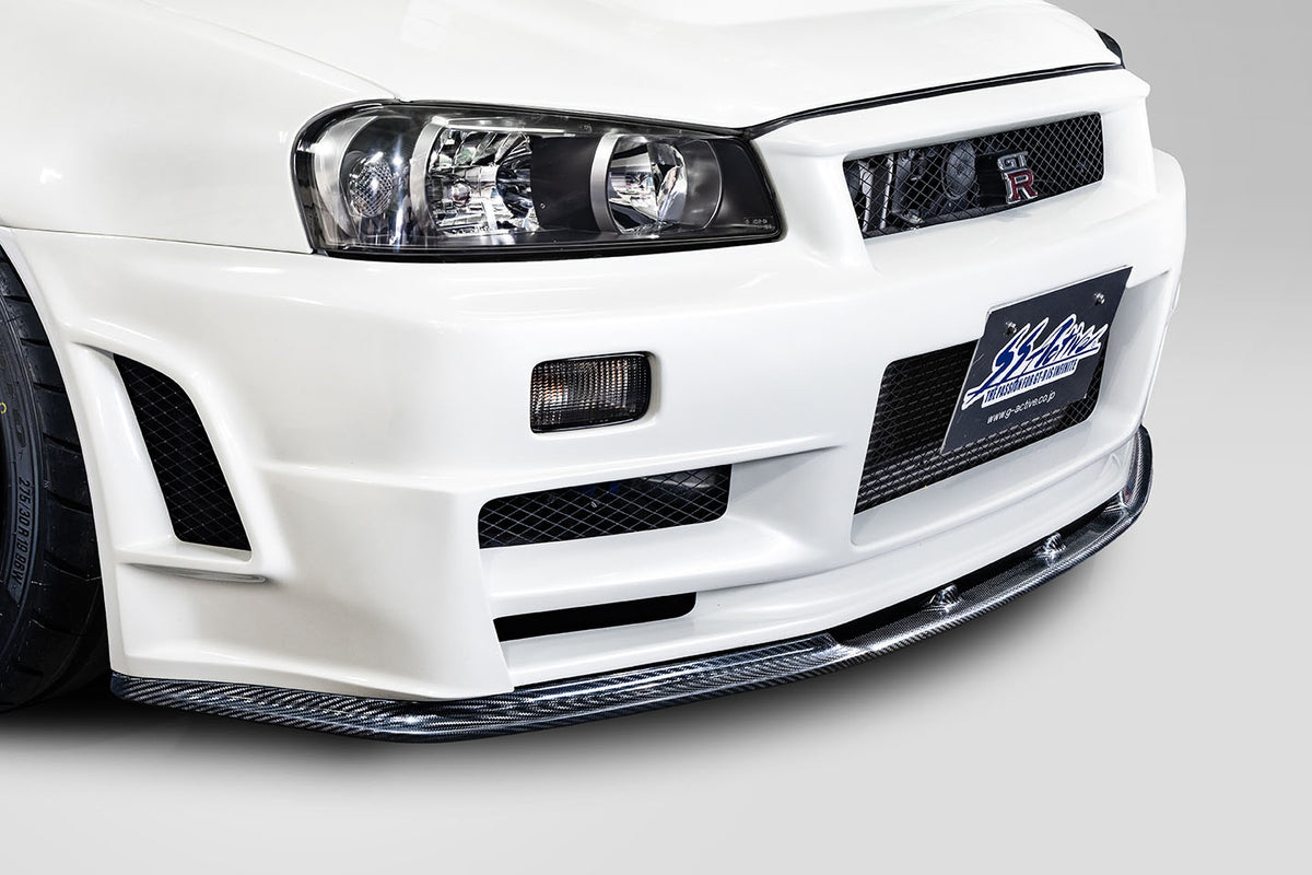 R34 Dry Carbon Front Diffuser — image 1